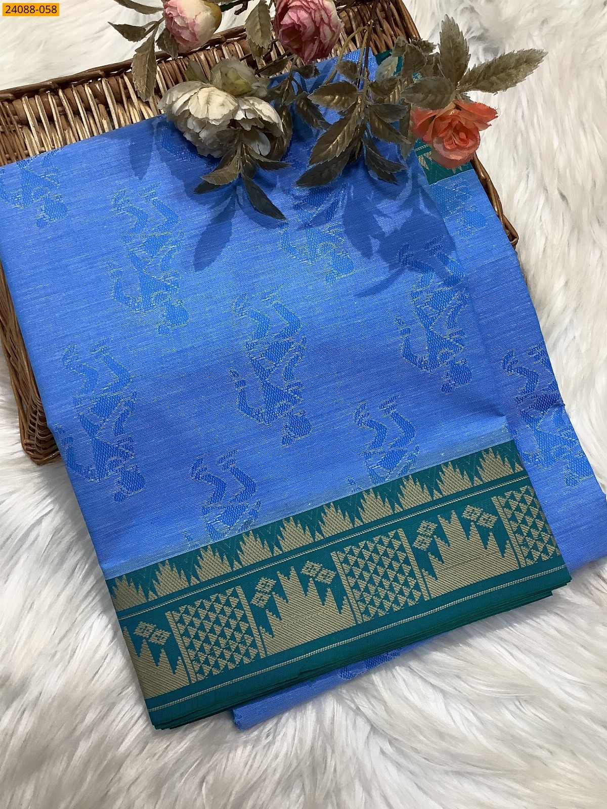 South Blended Emboss Cotton