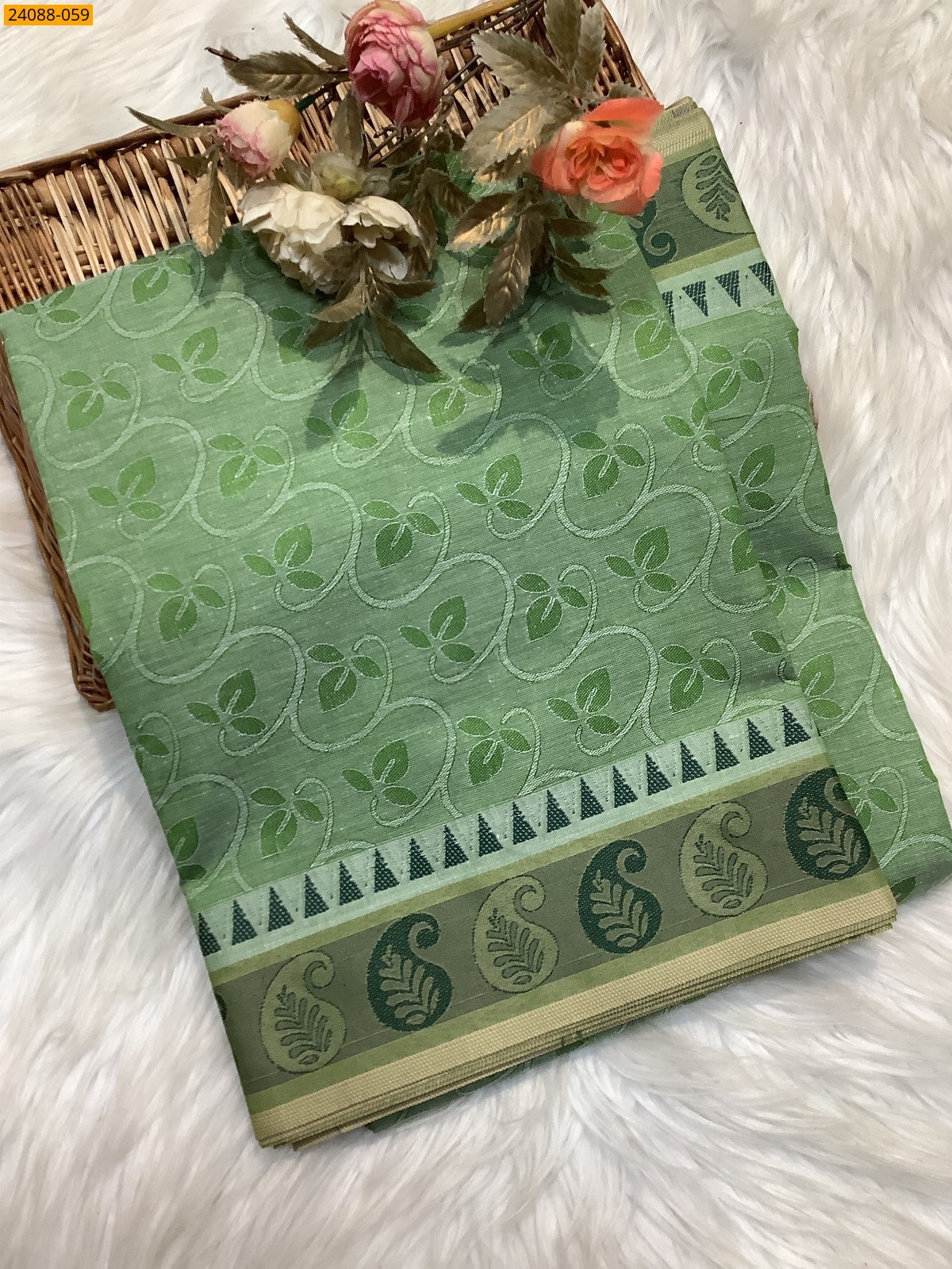 South Blended Emboss Cotton