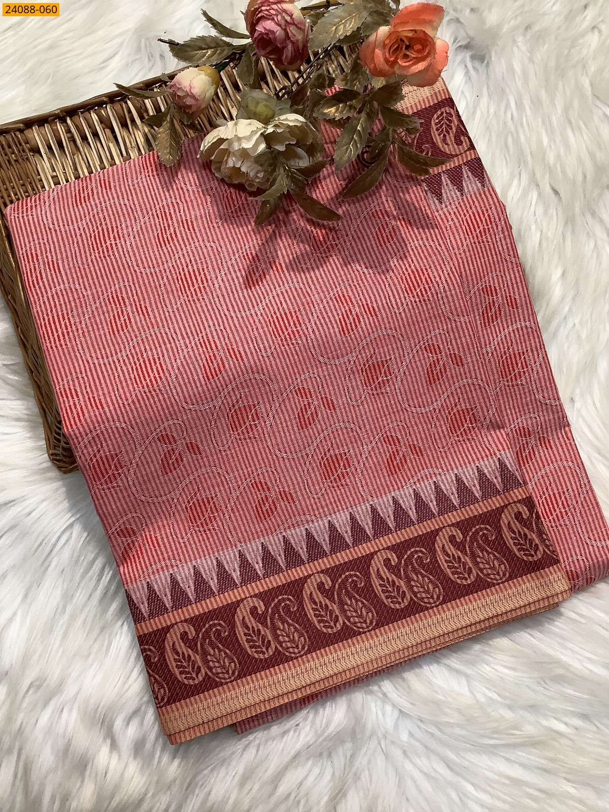 South Blended Emboss Cotton