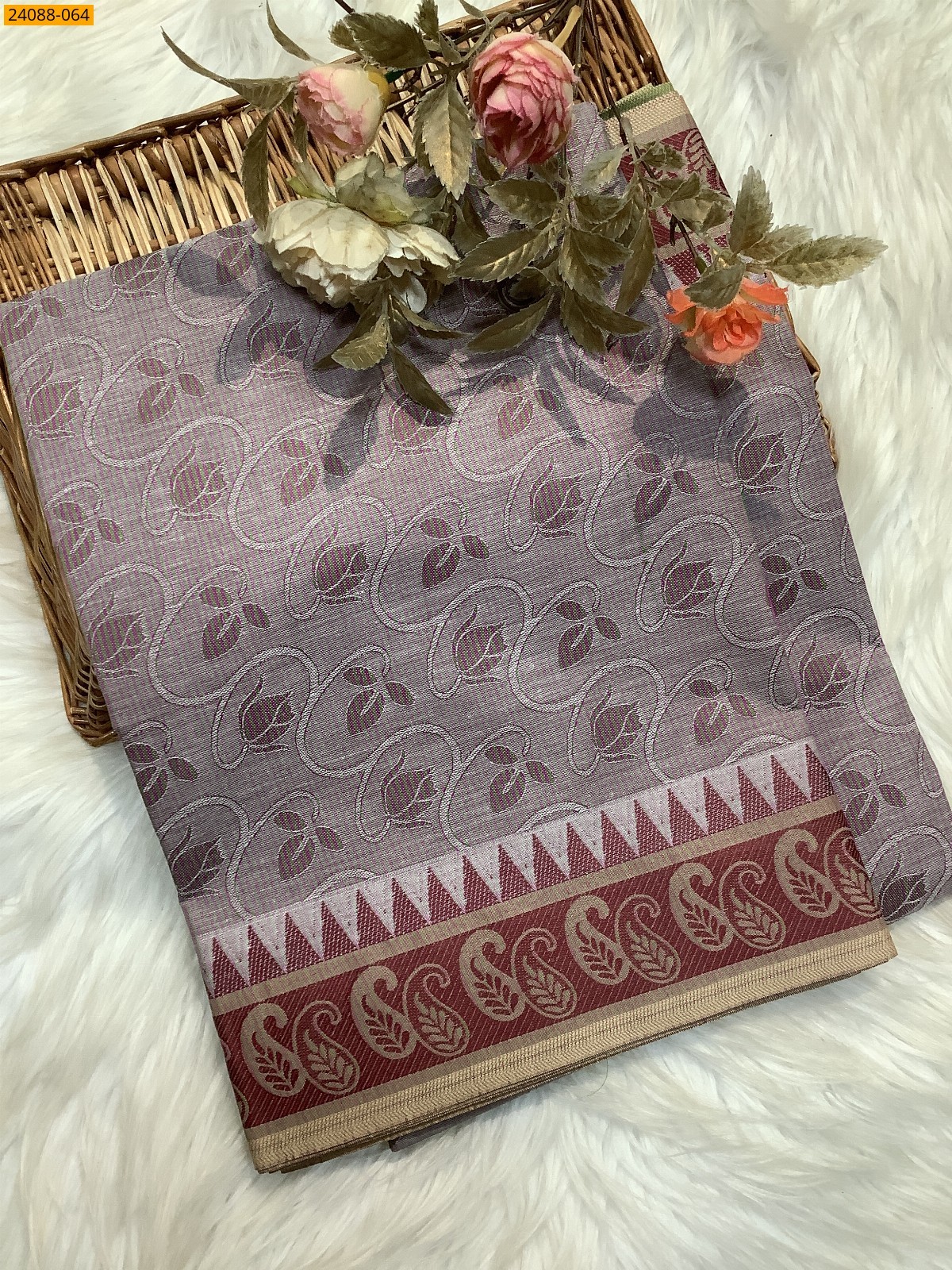 South Blended Emboss Cotton