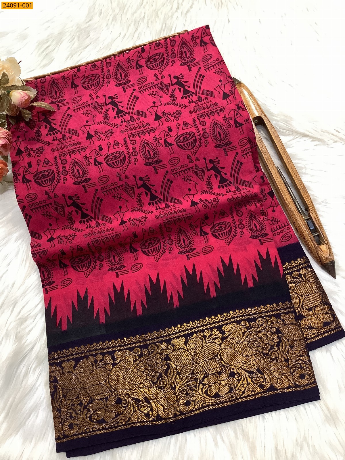 Sungudi cotton printed sarees
