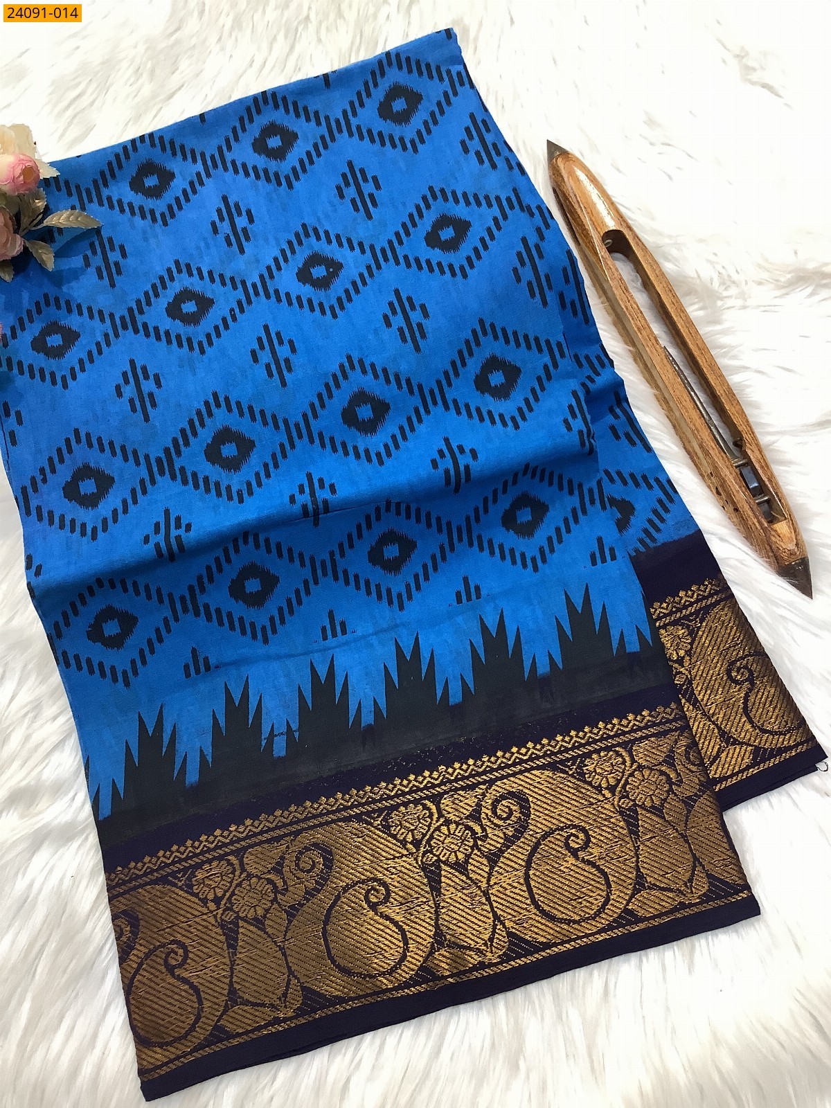 Sungudi cotton printed sarees