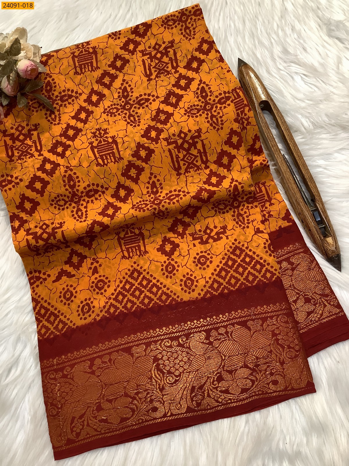Sungudi cotton printed sarees