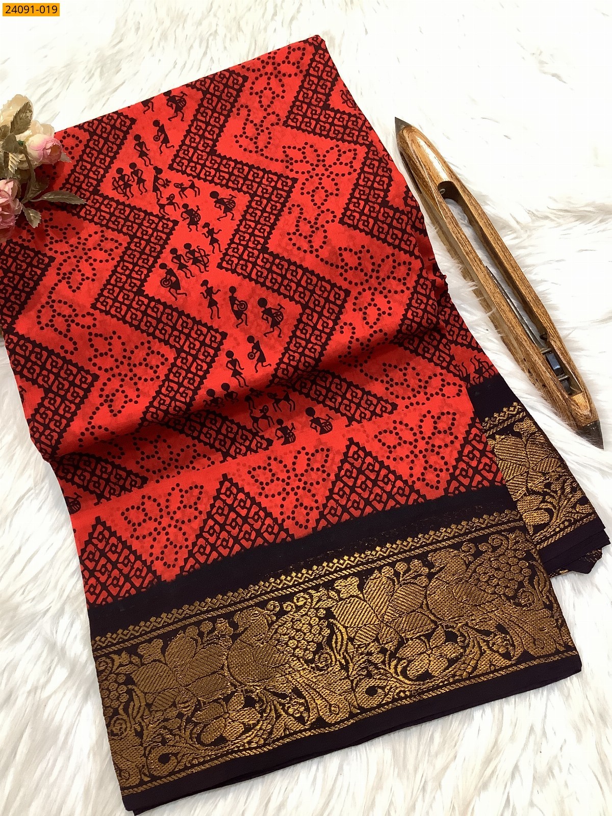 Sungudi cotton printed sarees