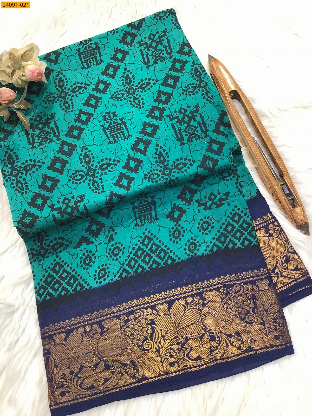 Sungudi cotton printed sarees