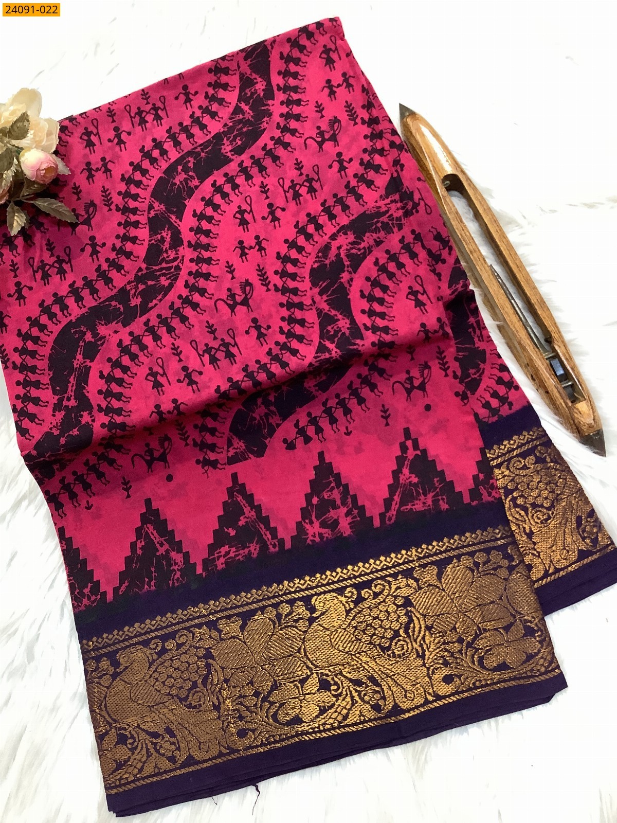 Sungudi cotton printed sarees