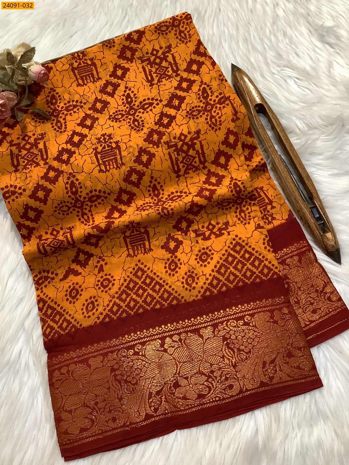 Sungudi cotton printed sarees