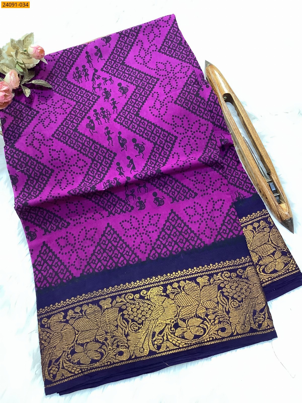 Sungudi cotton printed sarees