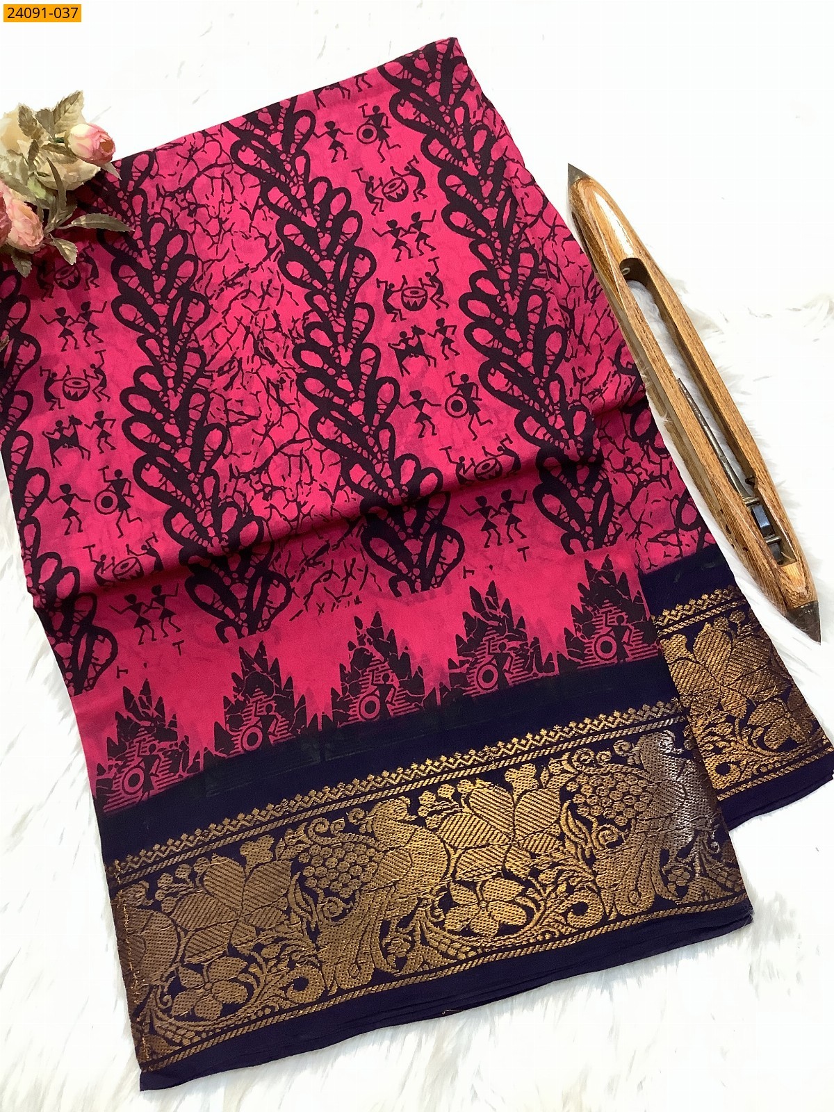 Sungudi cotton printed sarees