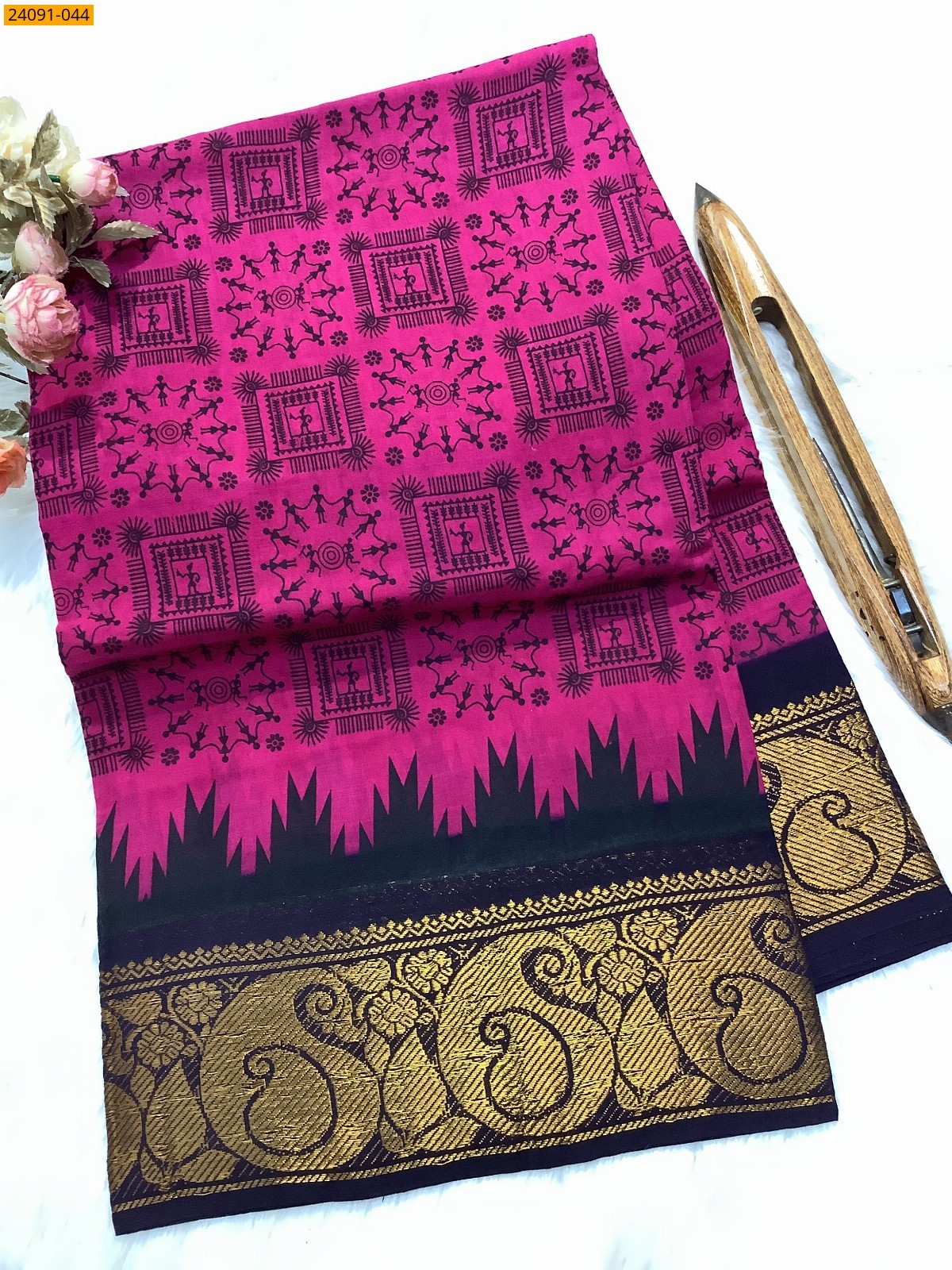 Sungudi cotton printed sarees