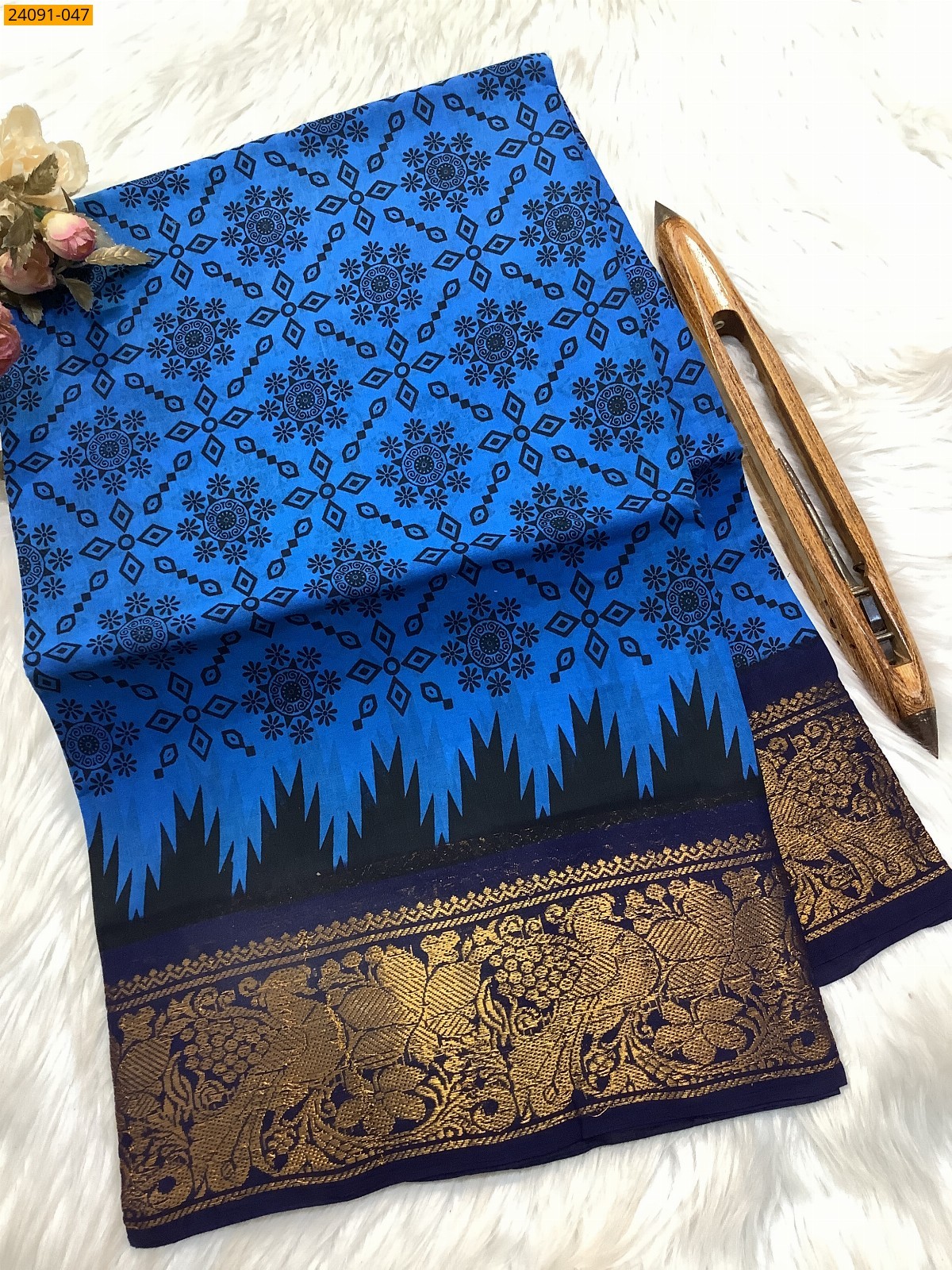 Sungudi cotton printed sarees