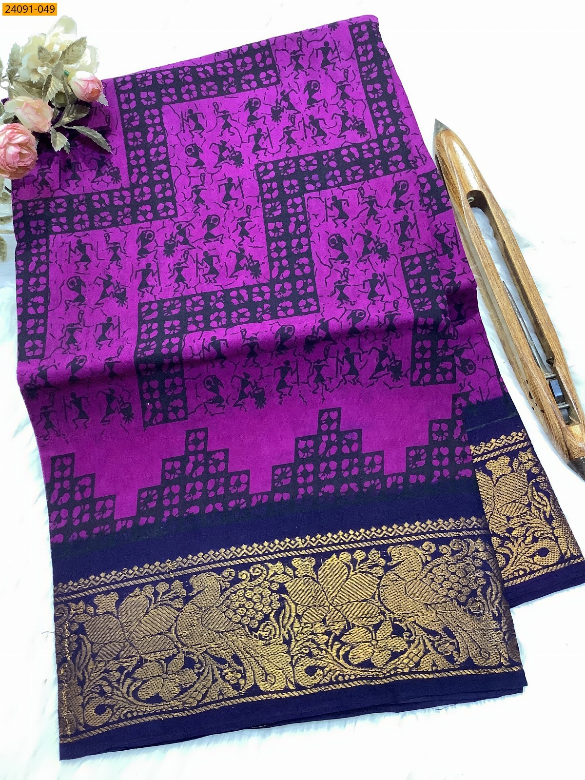Sungudi cotton printed sarees