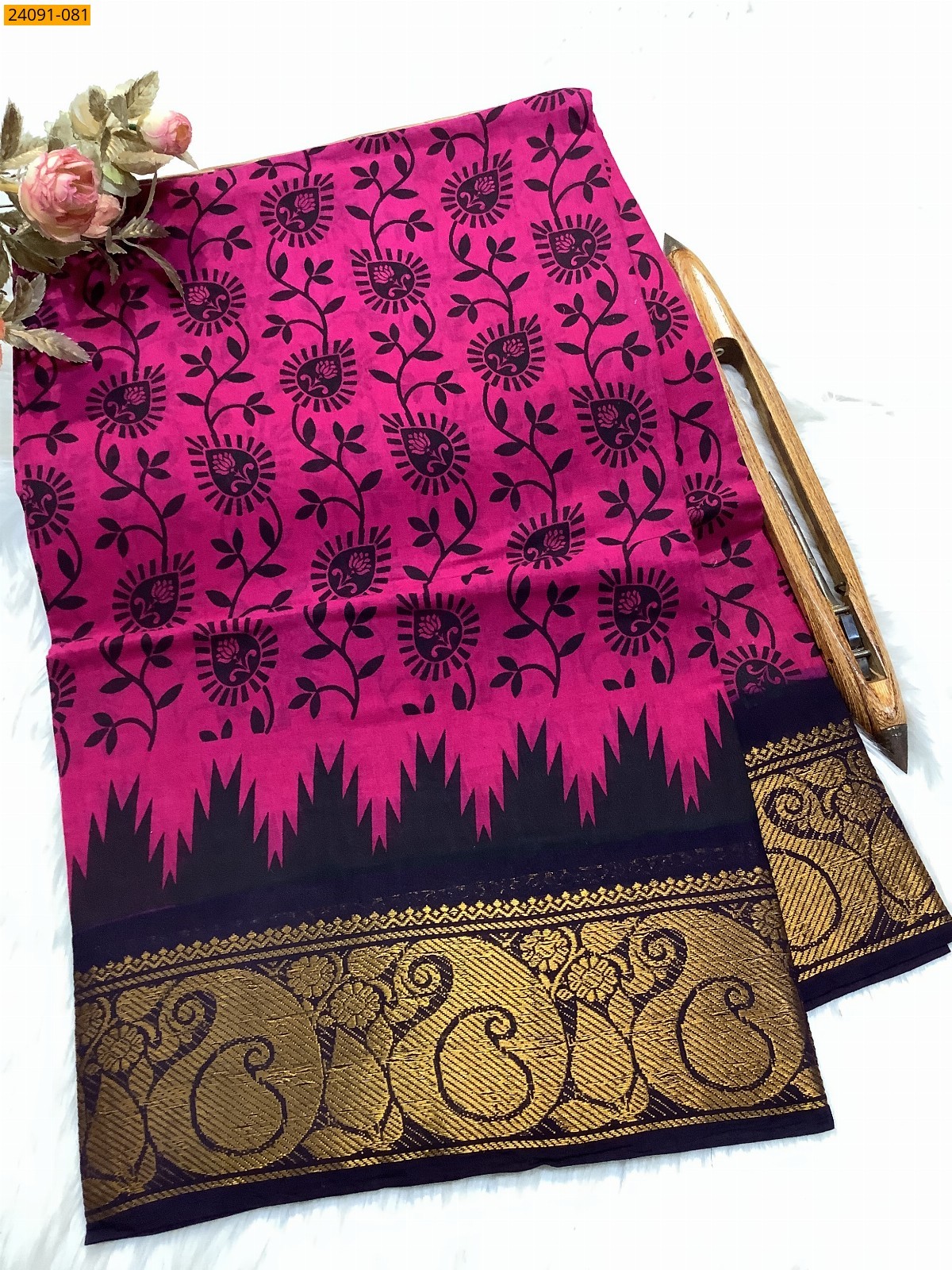 Sungudi cotton printed sarees