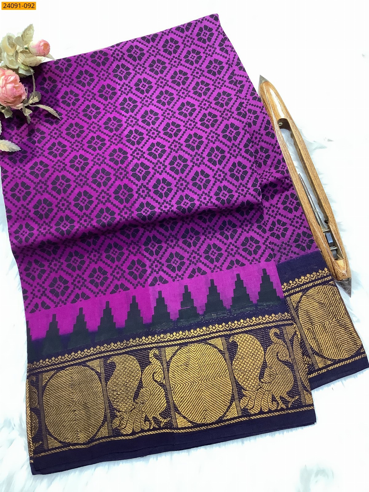 Sungudi cotton printed sarees