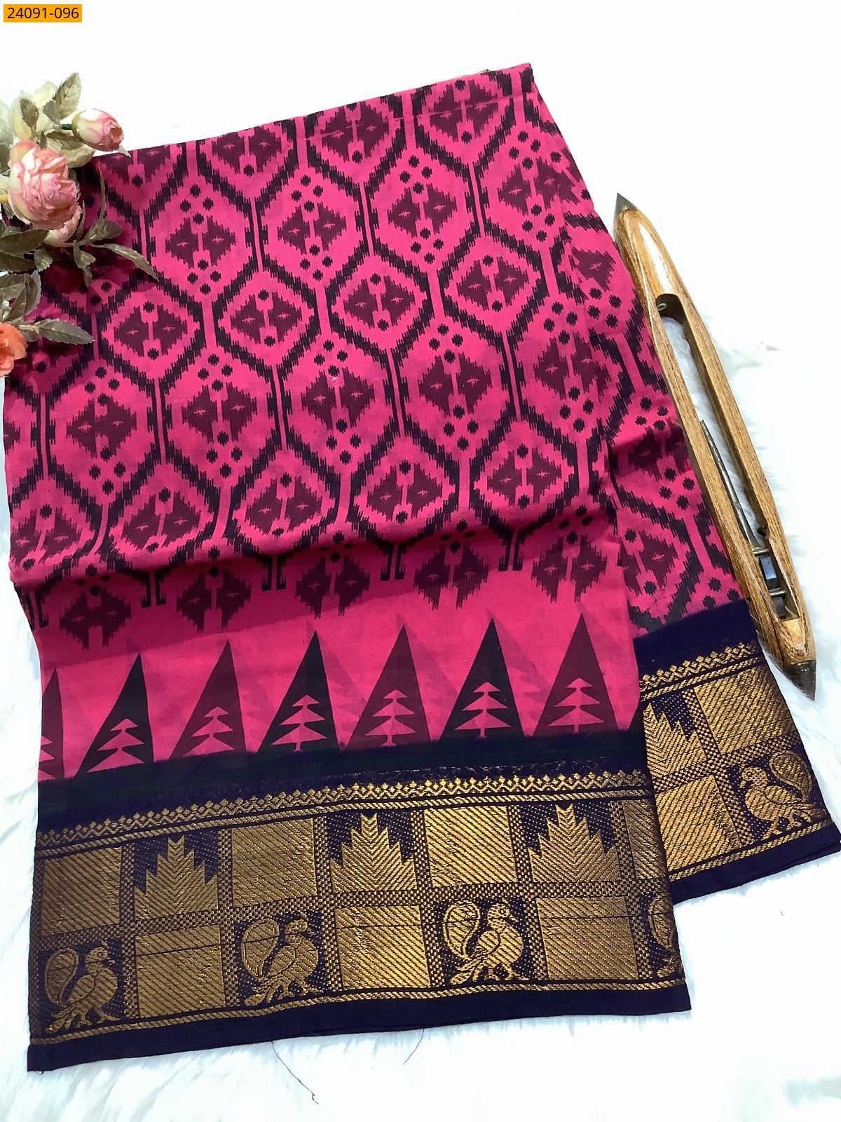 Sungudi cotton printed sarees