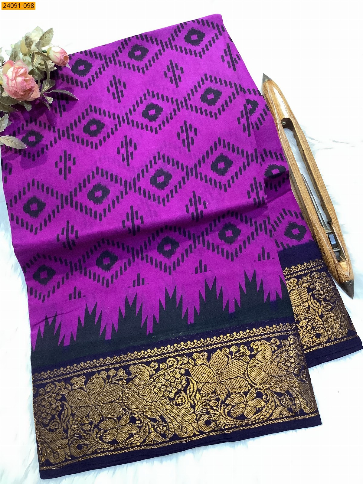 Sungudi cotton printed sarees