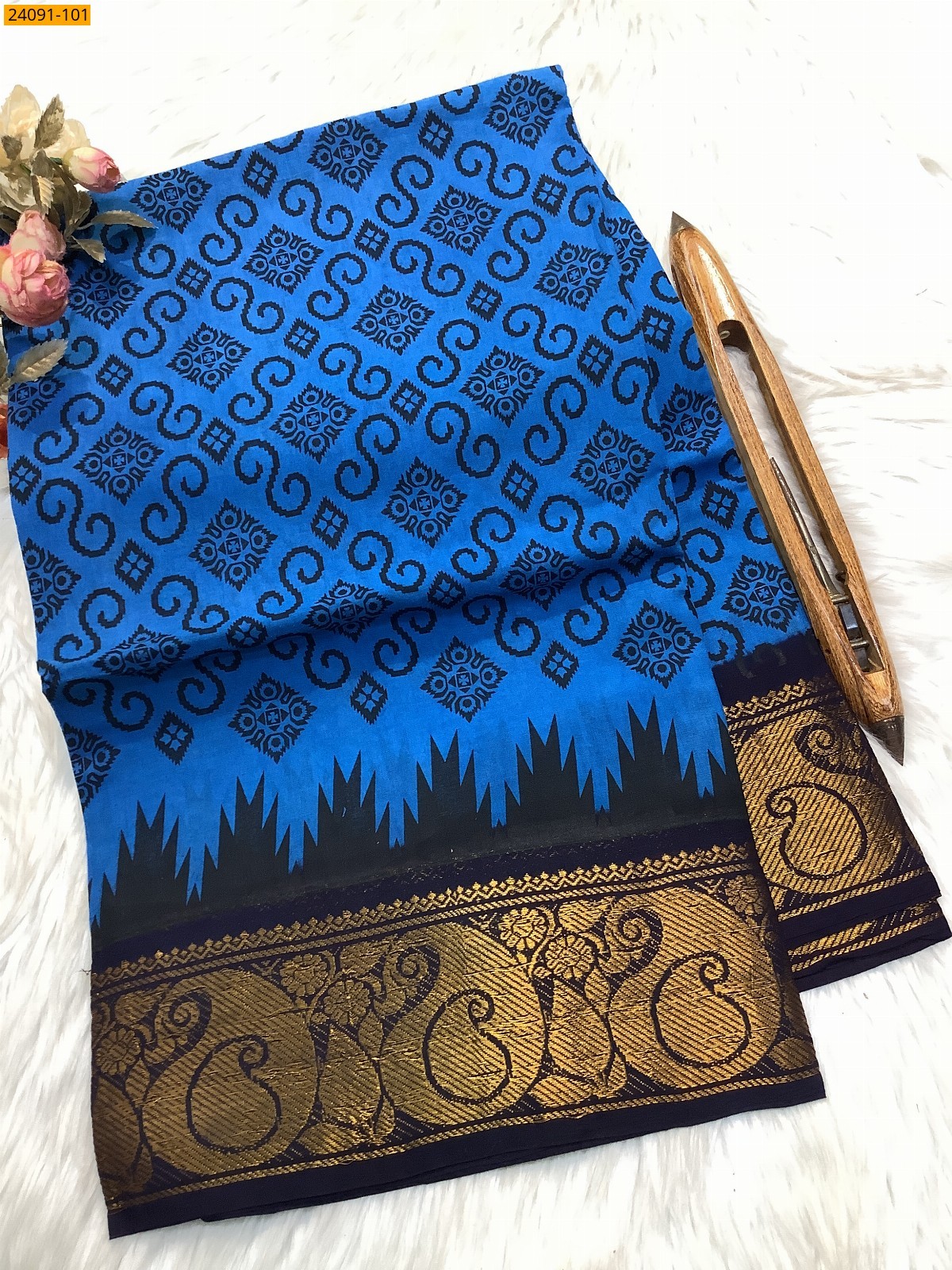 Sungudi cotton printed sarees