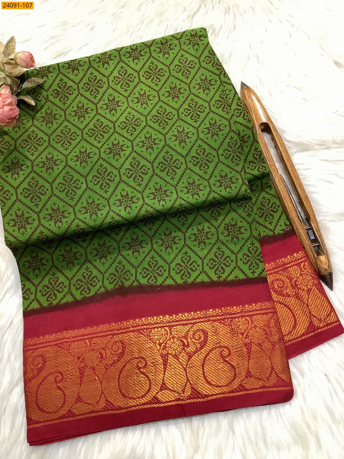 Sungudi cotton printed sarees