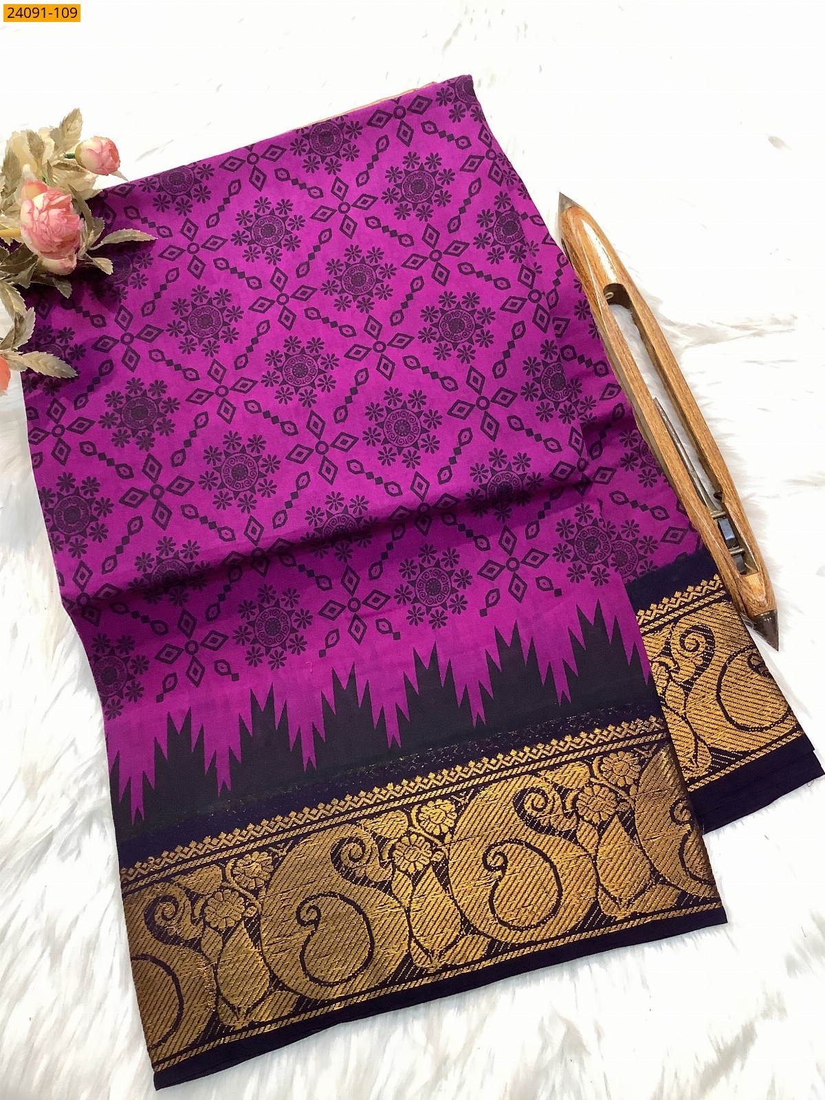 Sungudi cotton printed sarees