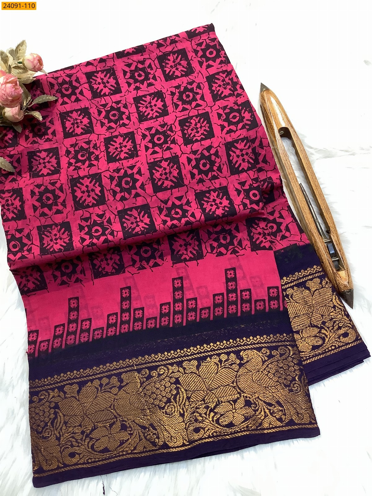 Sungudi cotton printed sarees