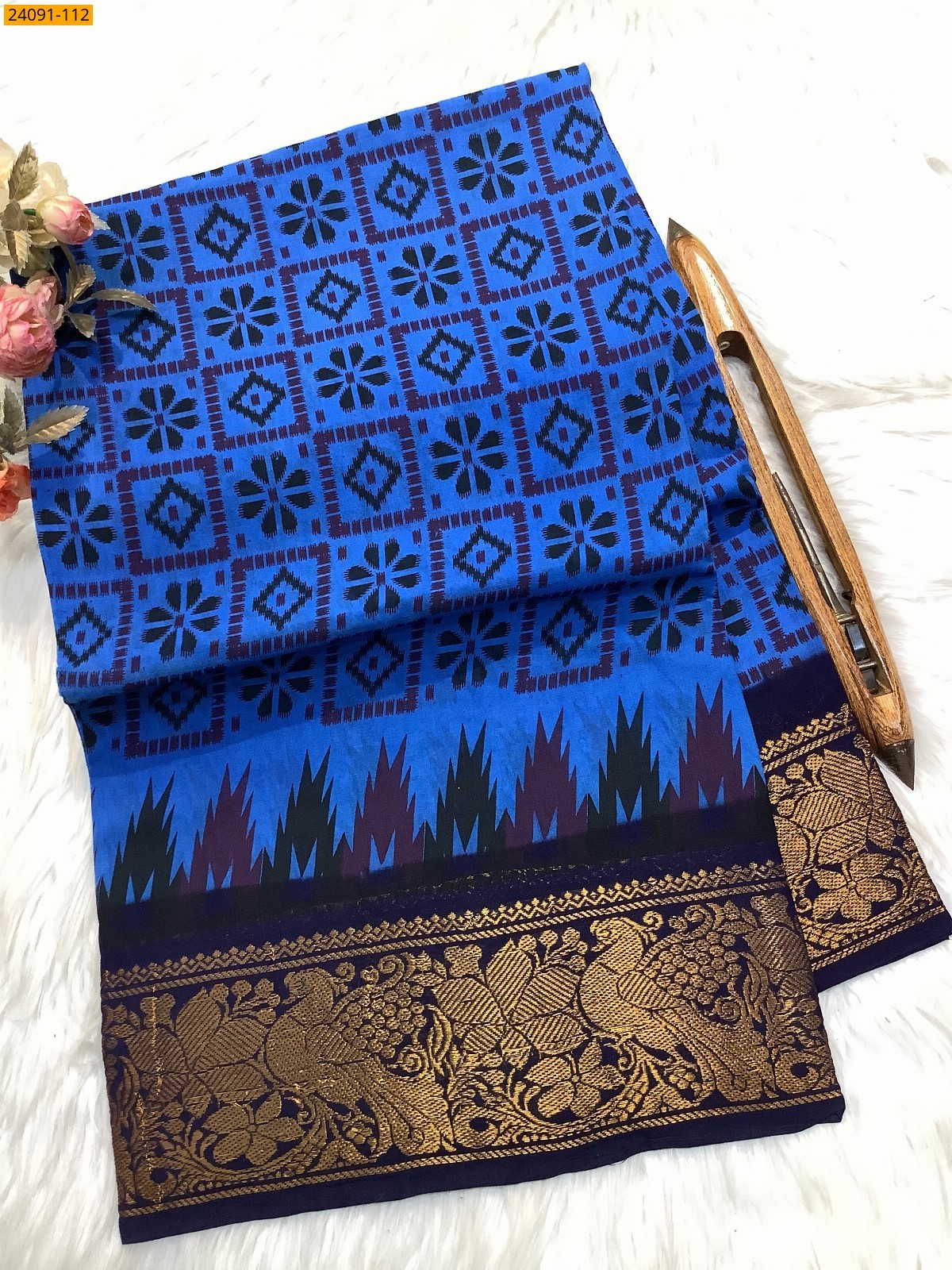Sungudi cotton printed sarees
