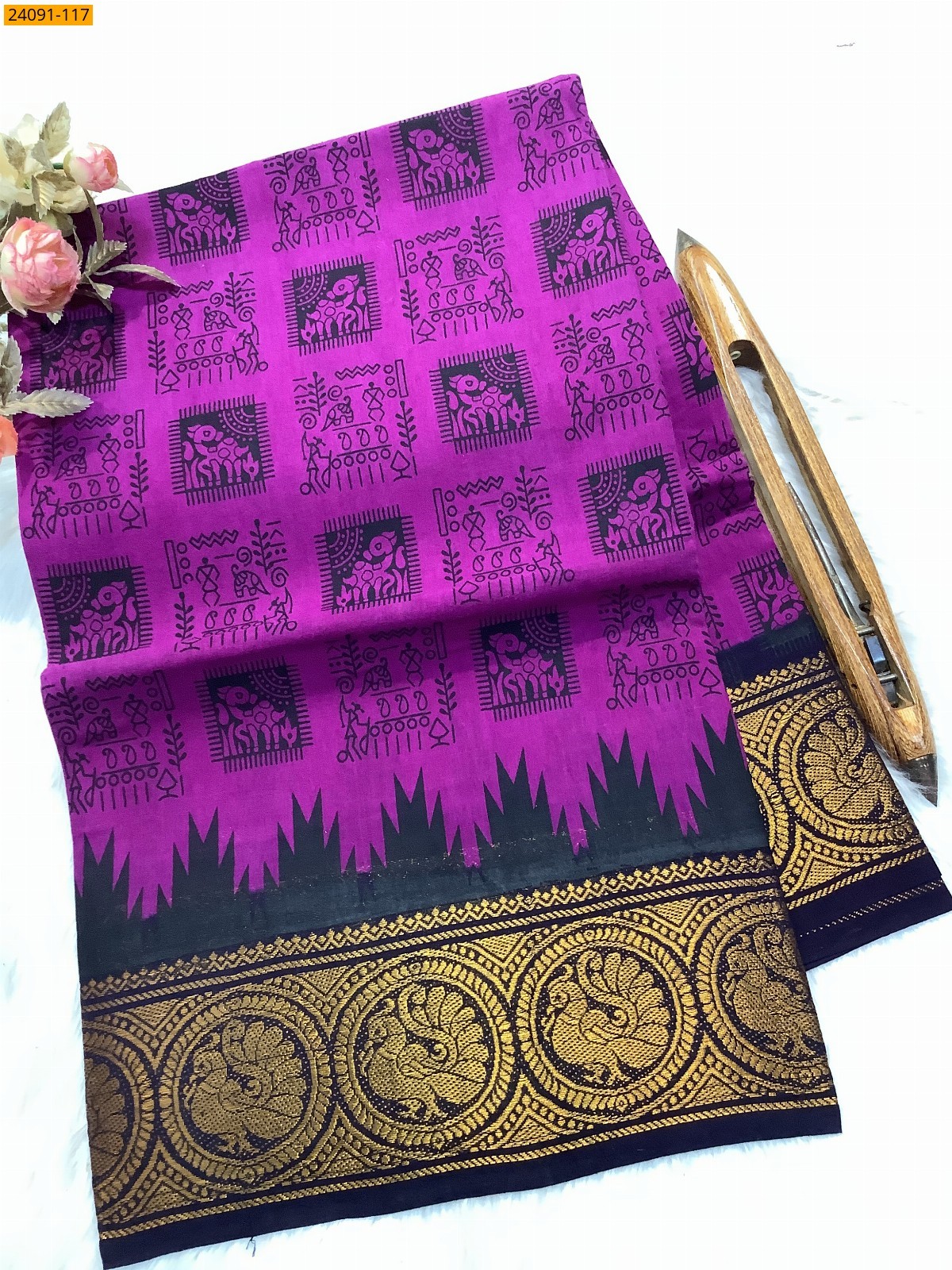 Sungudi cotton printed sarees