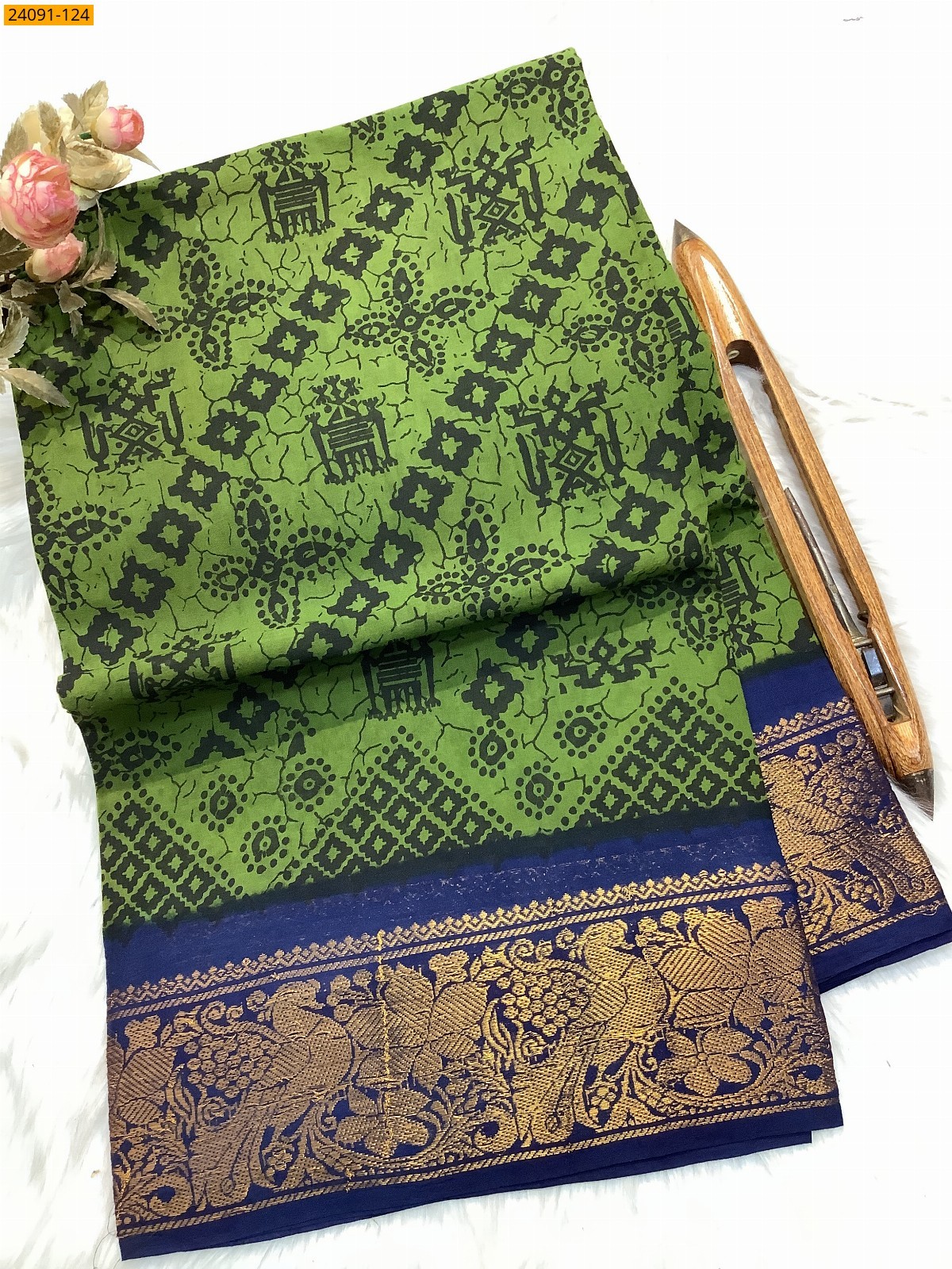 Sungudi cotton printed sarees