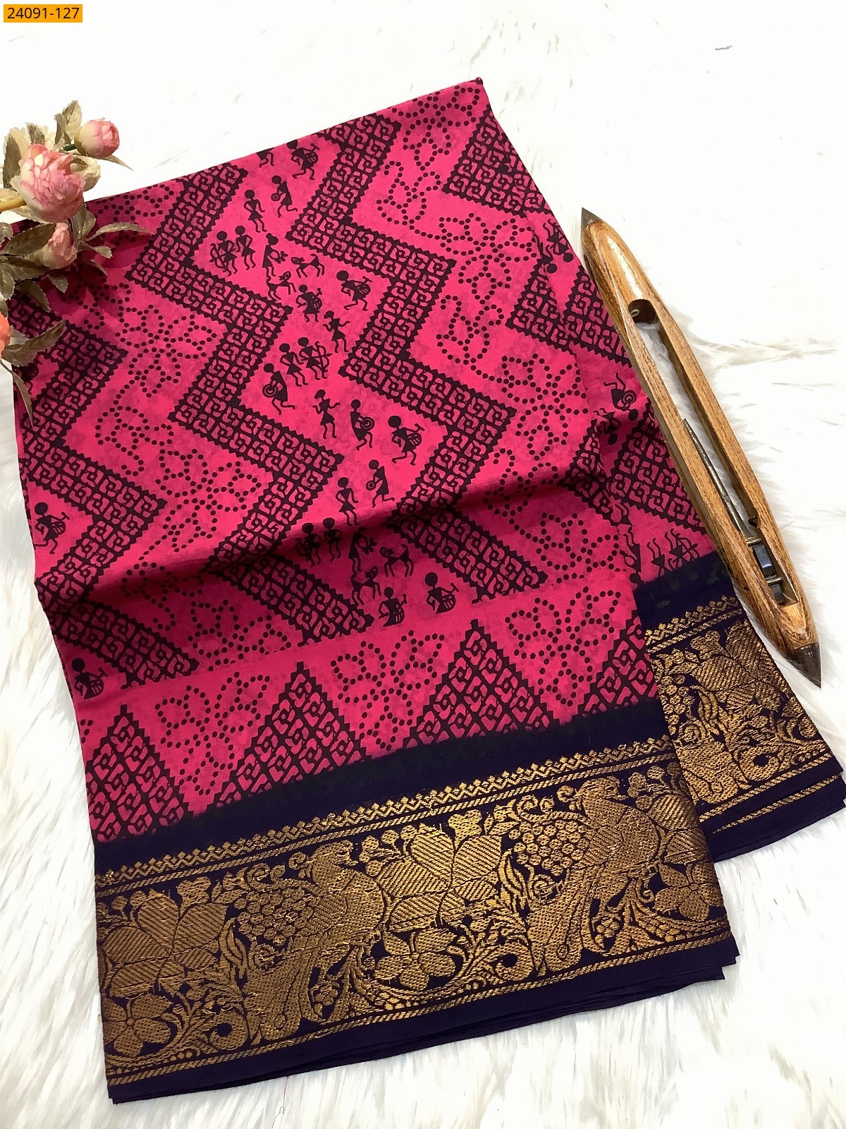 Sungudi cotton printed sarees