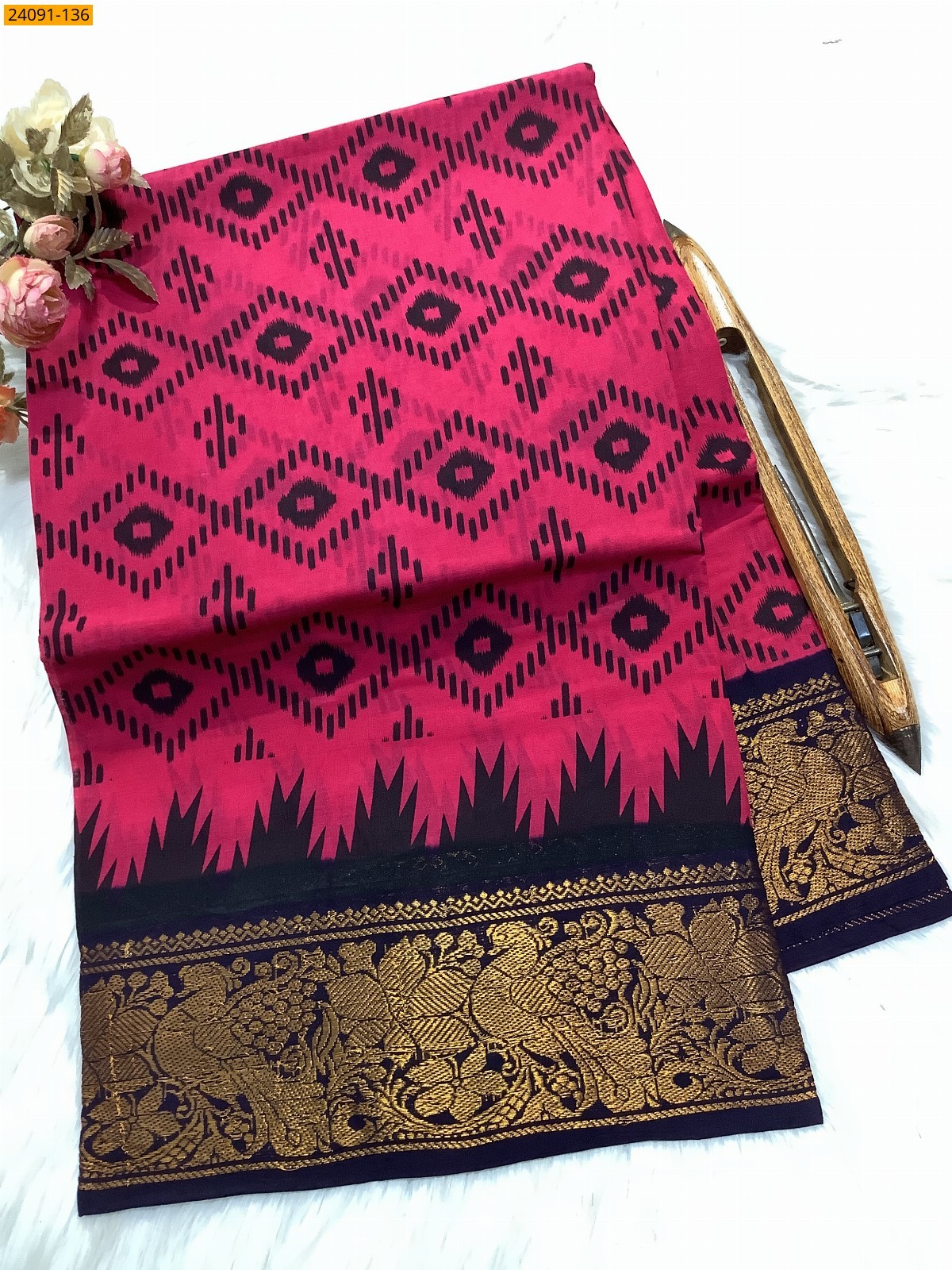 Sungudi cotton printed sarees