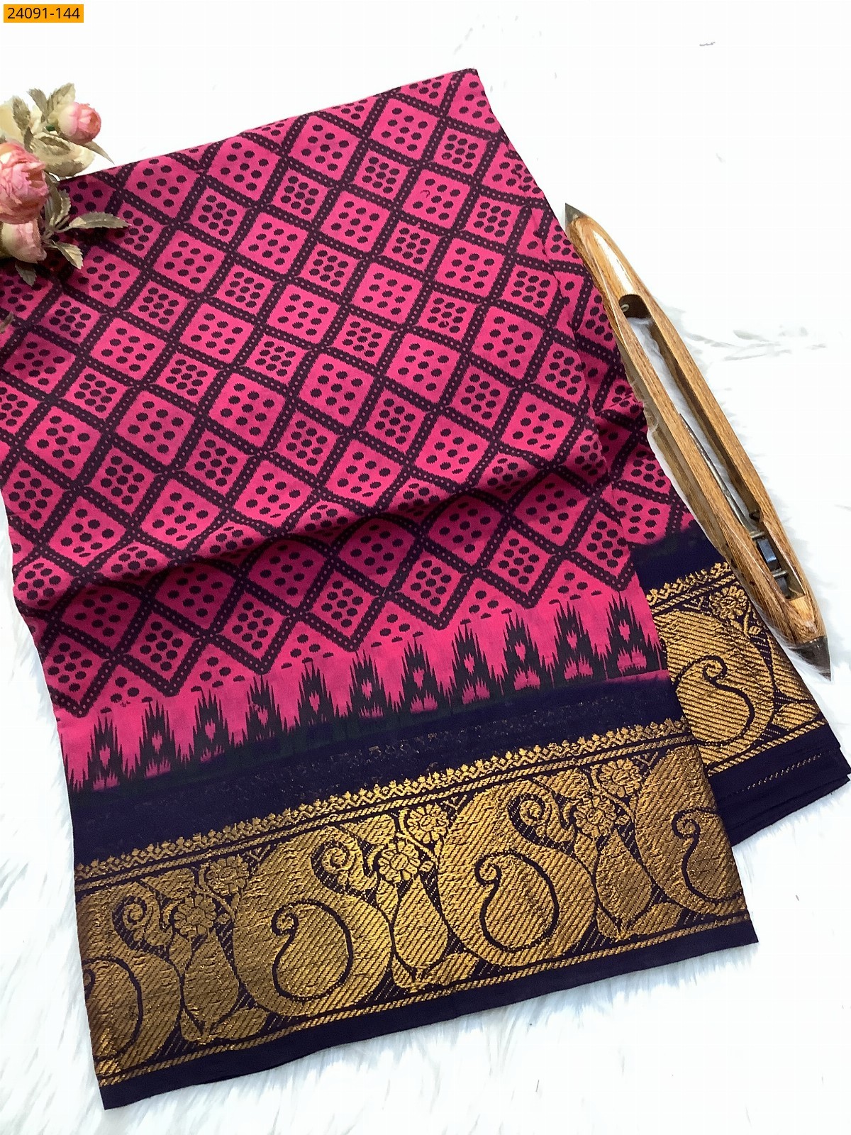 Sungudi cotton printed sarees
