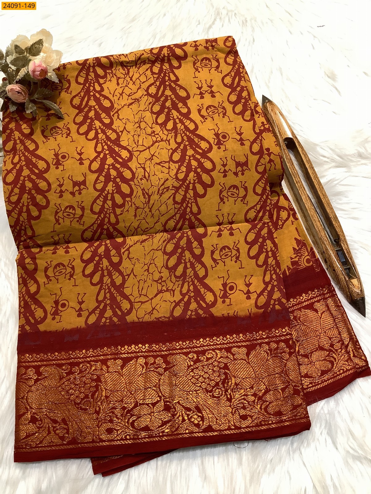 Yellow Sungudi cotton printed sarees