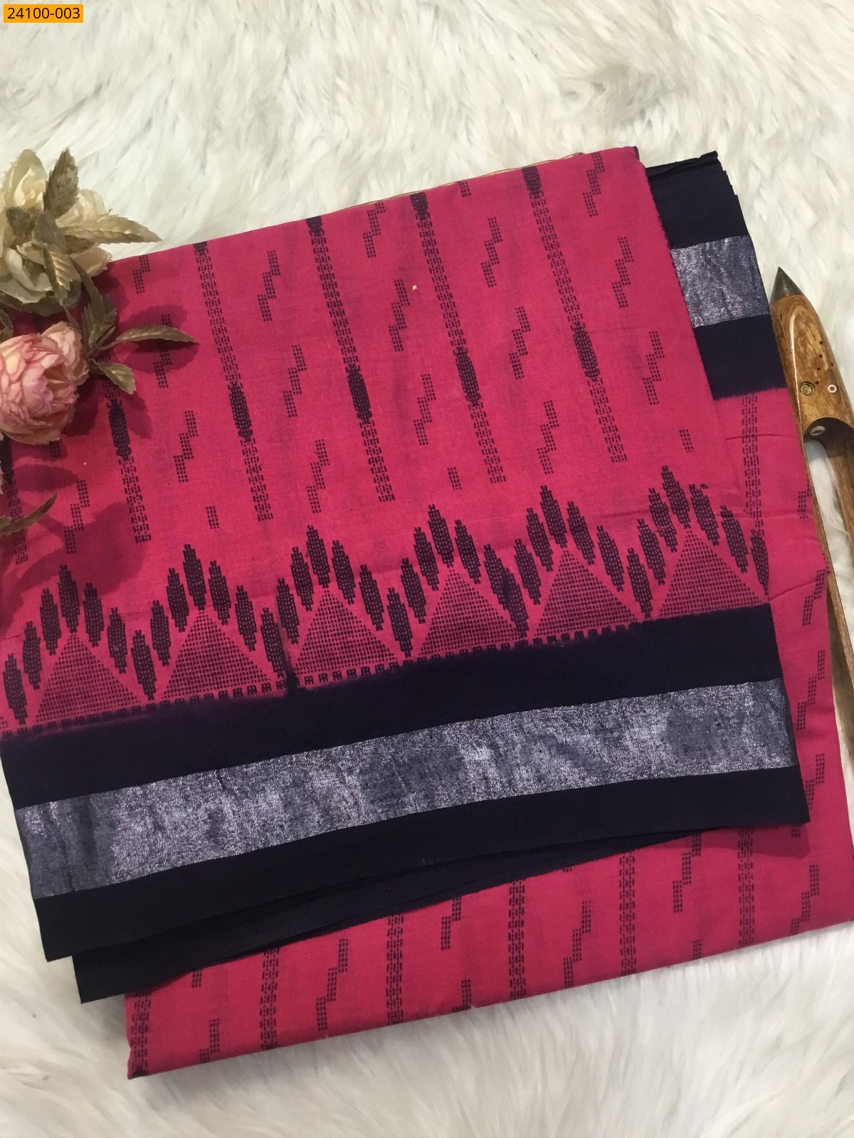 Sungudi Cotton Printed Saree