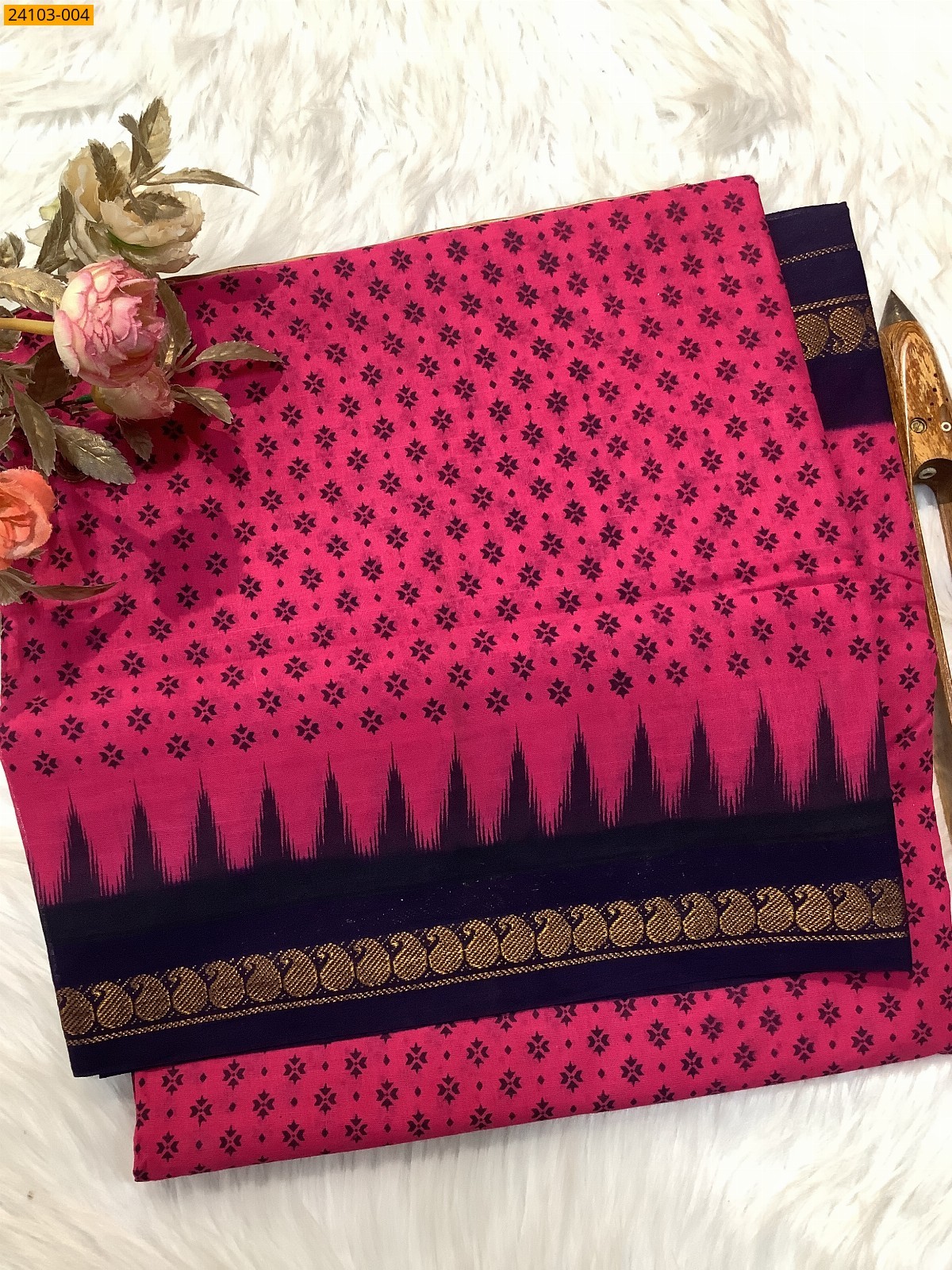 Sungudi Cotton Printed Saree