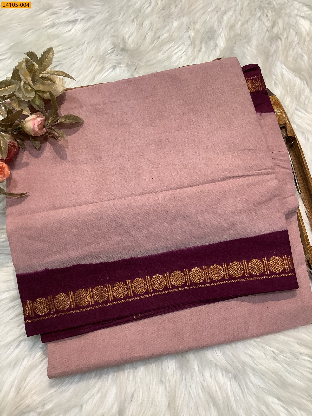 Sandal Sungudi Cotton Saree