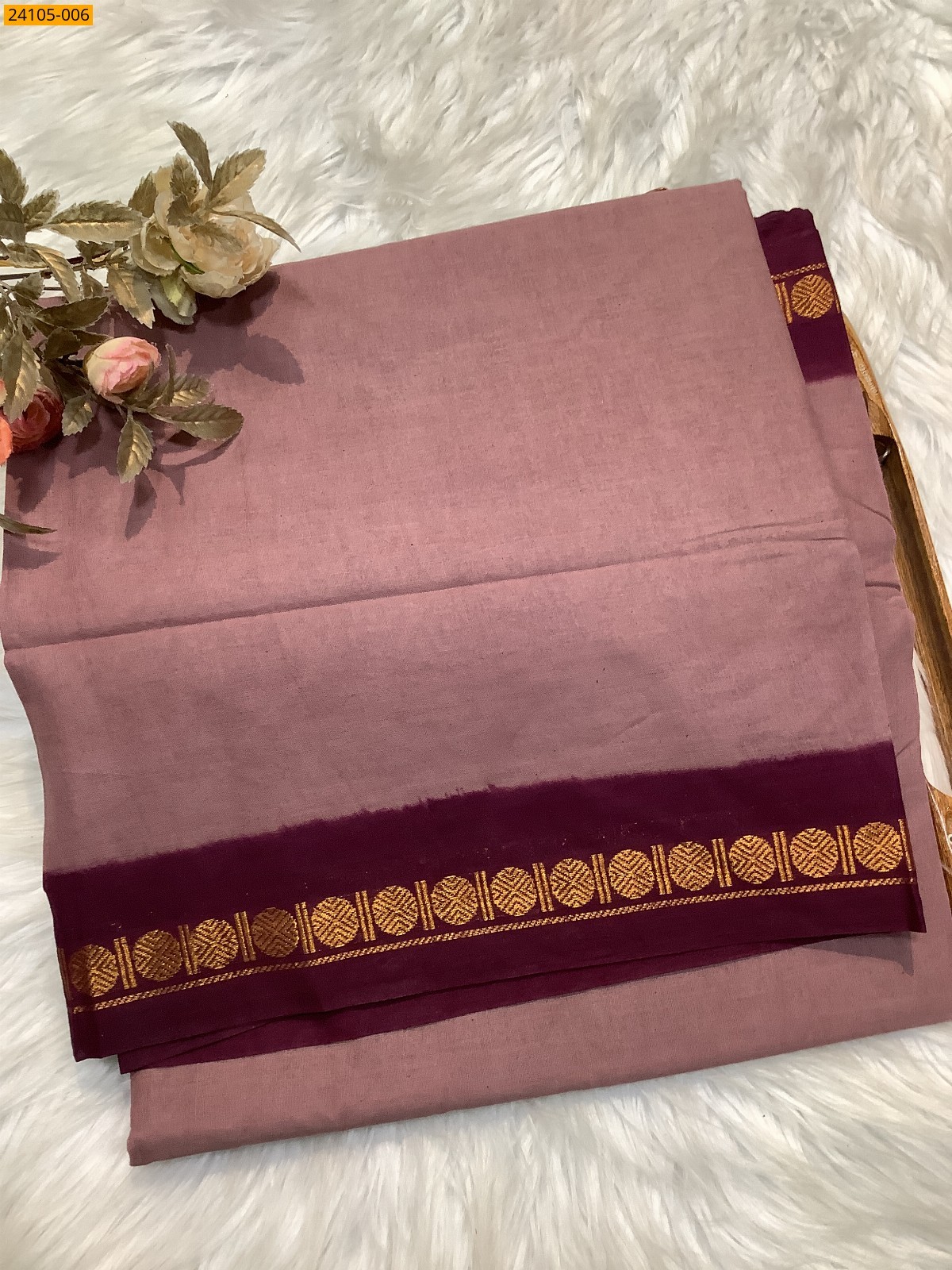 Onion Pink Sungudi Cotton Saree