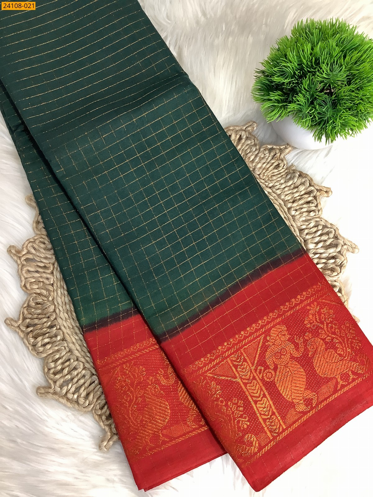 Green Sungudi Cotton Zari kattam Sarees