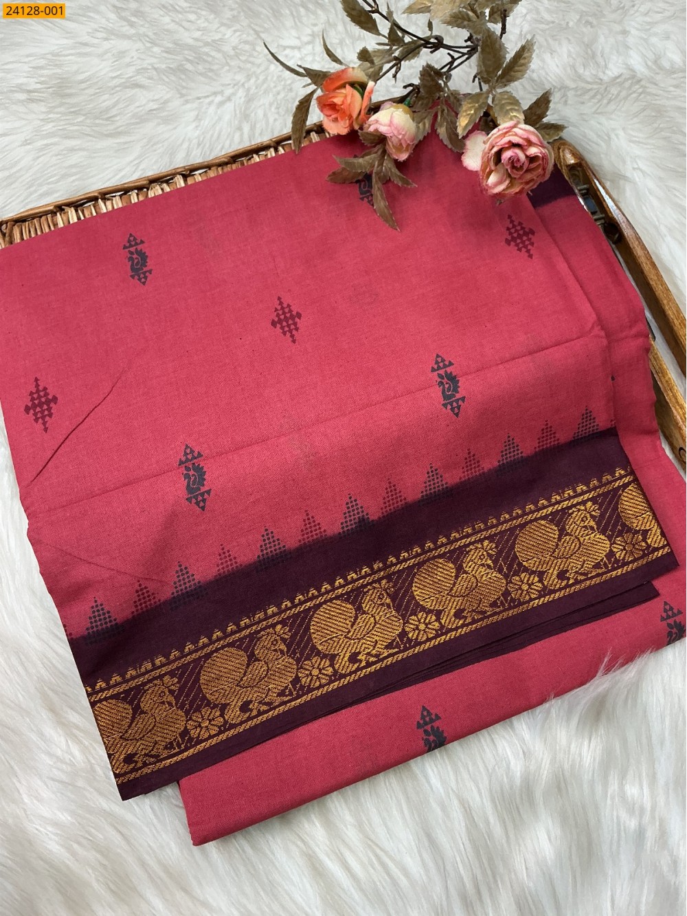 Sungudi Pure Cotton Saree