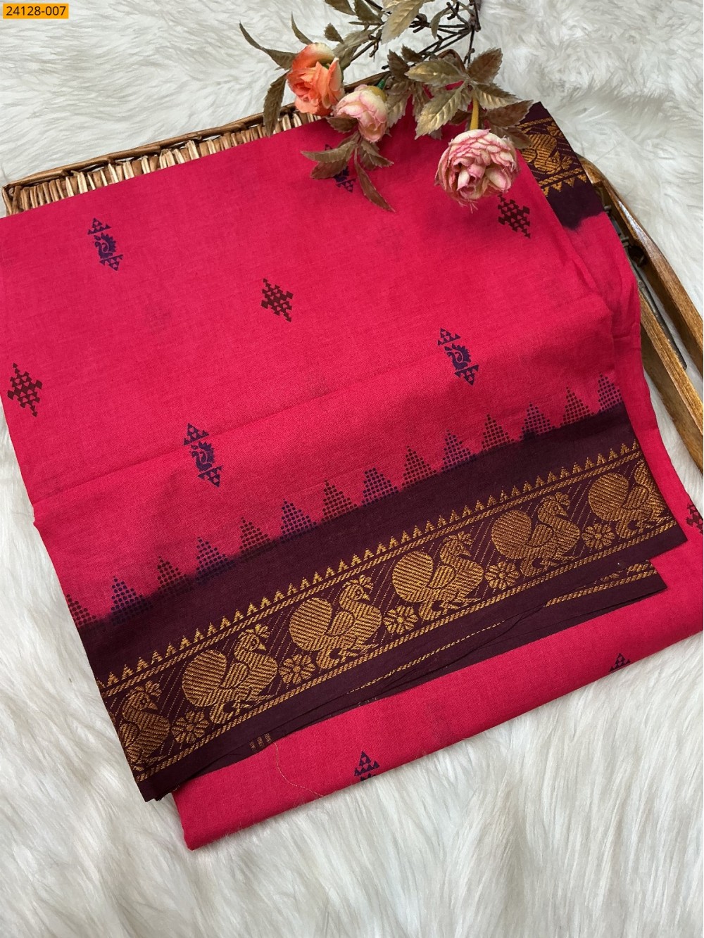 Sungudi Pure Cotton Saree