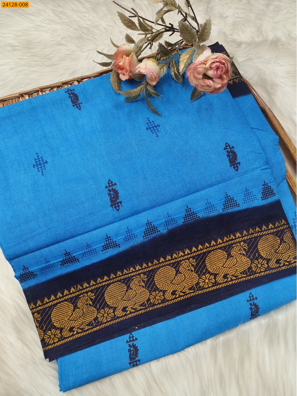 Sungudi Pure Cotton Saree