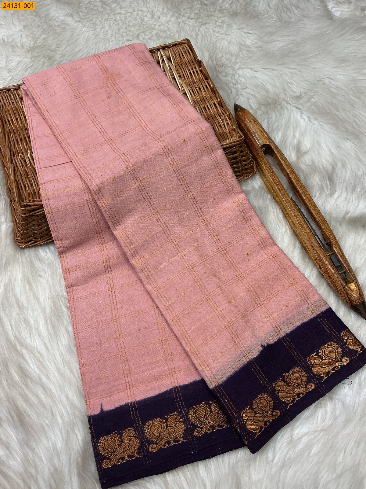 Sungudi Pure Cotton Saree