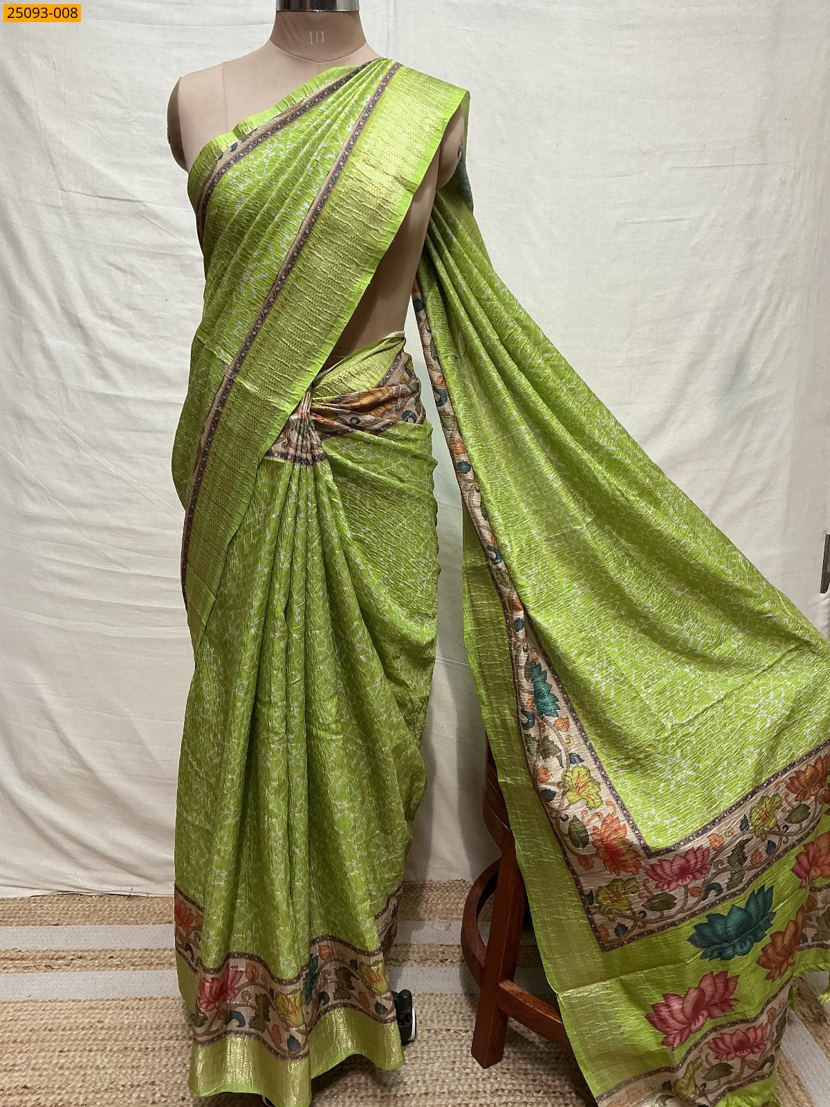 Olive Green Fancy Crush Silk Saree