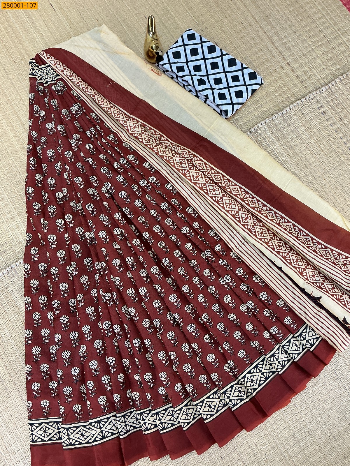 Dark Brown Pure Mulmul cotton Sarees