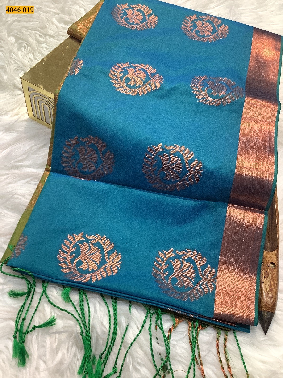 Rama Green Fancy Soft Silk Sarees