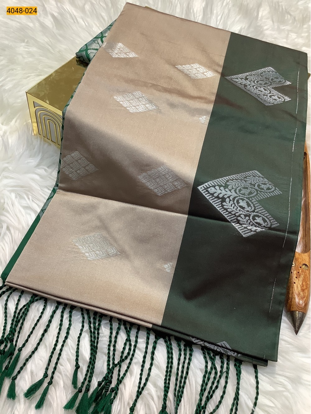 Brown Premium Soft Silk Saree