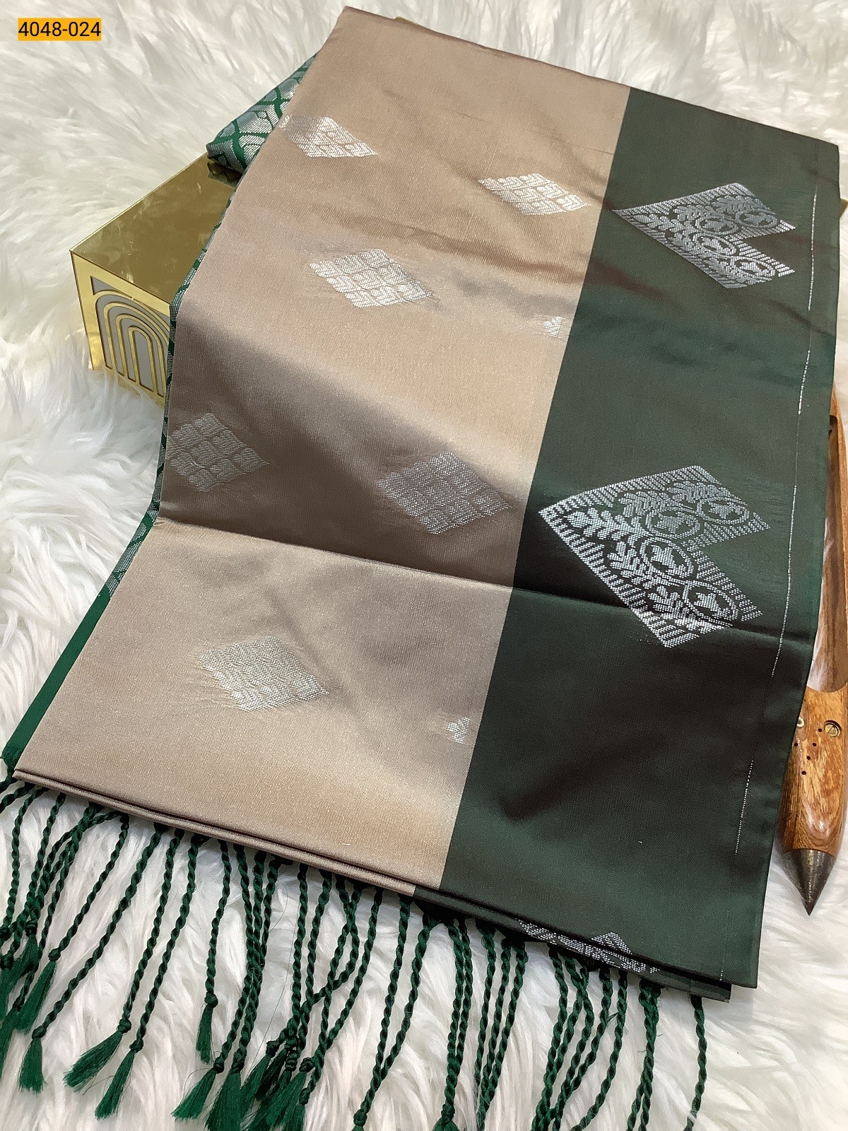 Brown Premium Soft Silk Saree