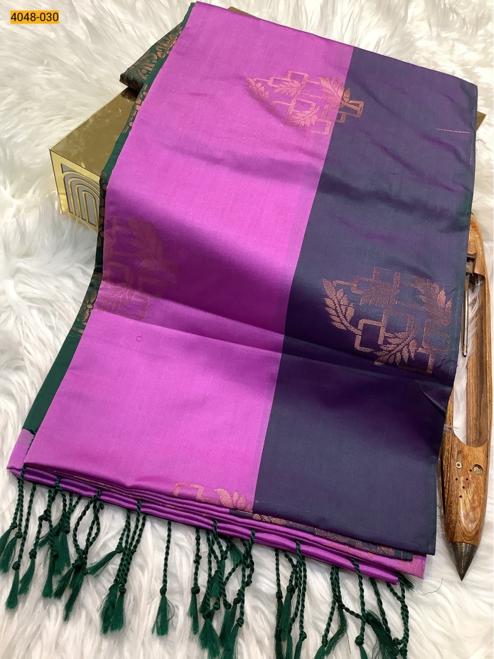 Violet Premium Soft Silk Saree