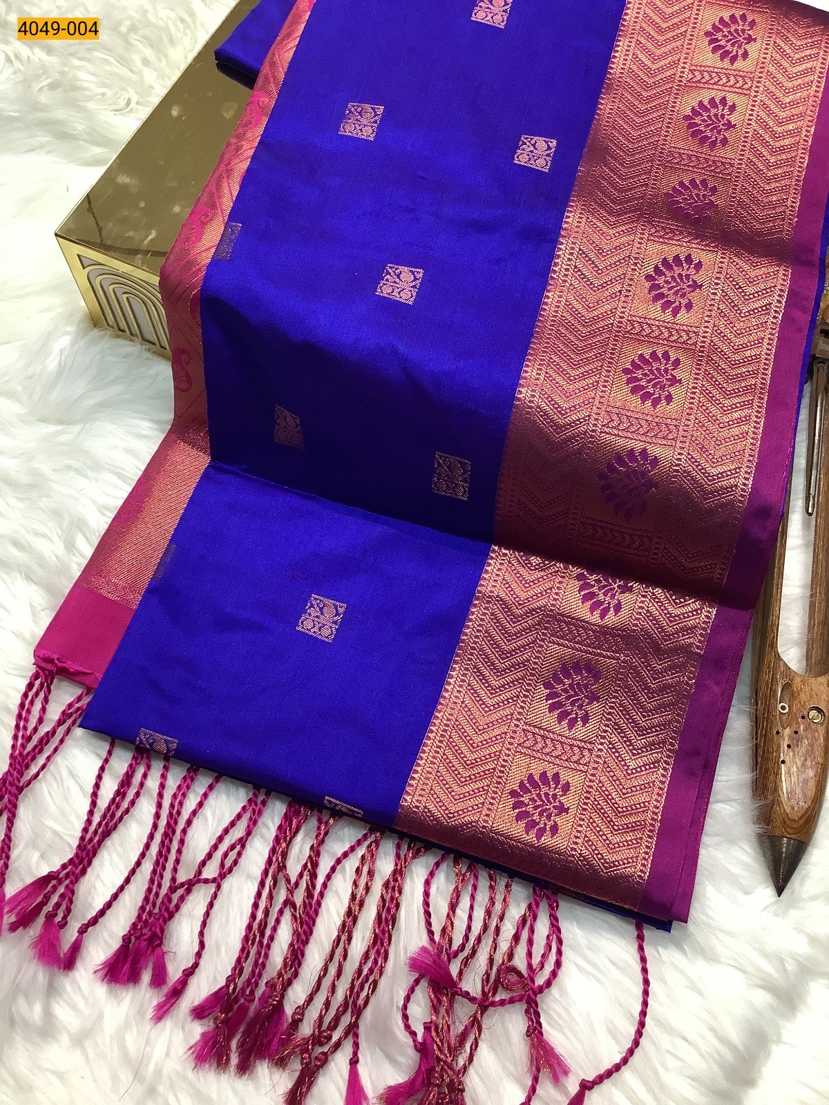 Blue Premium Soft Silk Saree