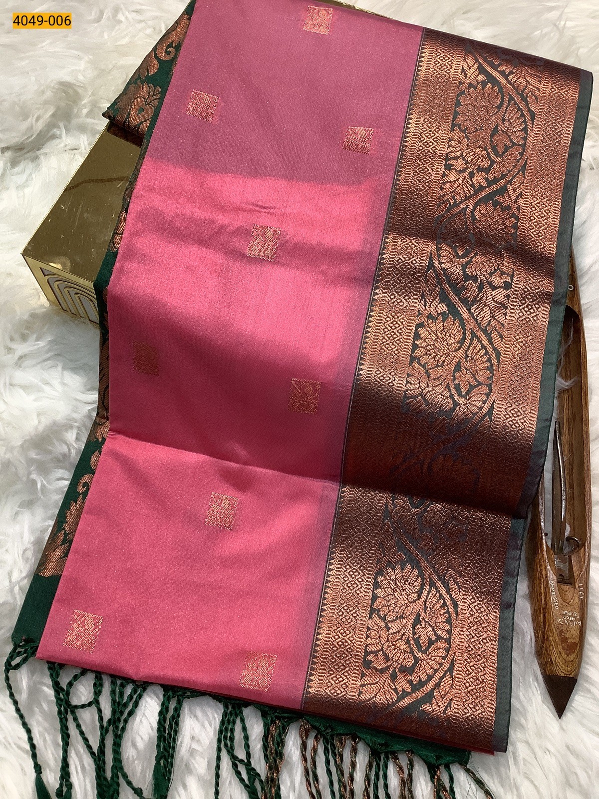 Pink  Premium Soft Silk Saree