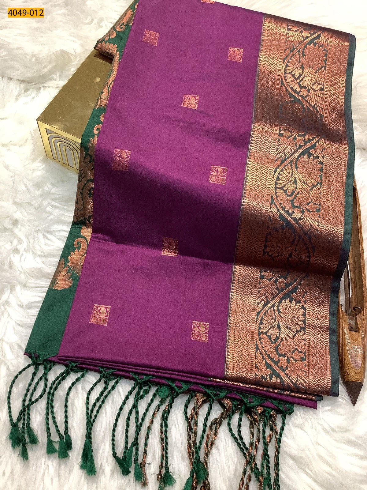 Violet  Premium Soft Silk Saree