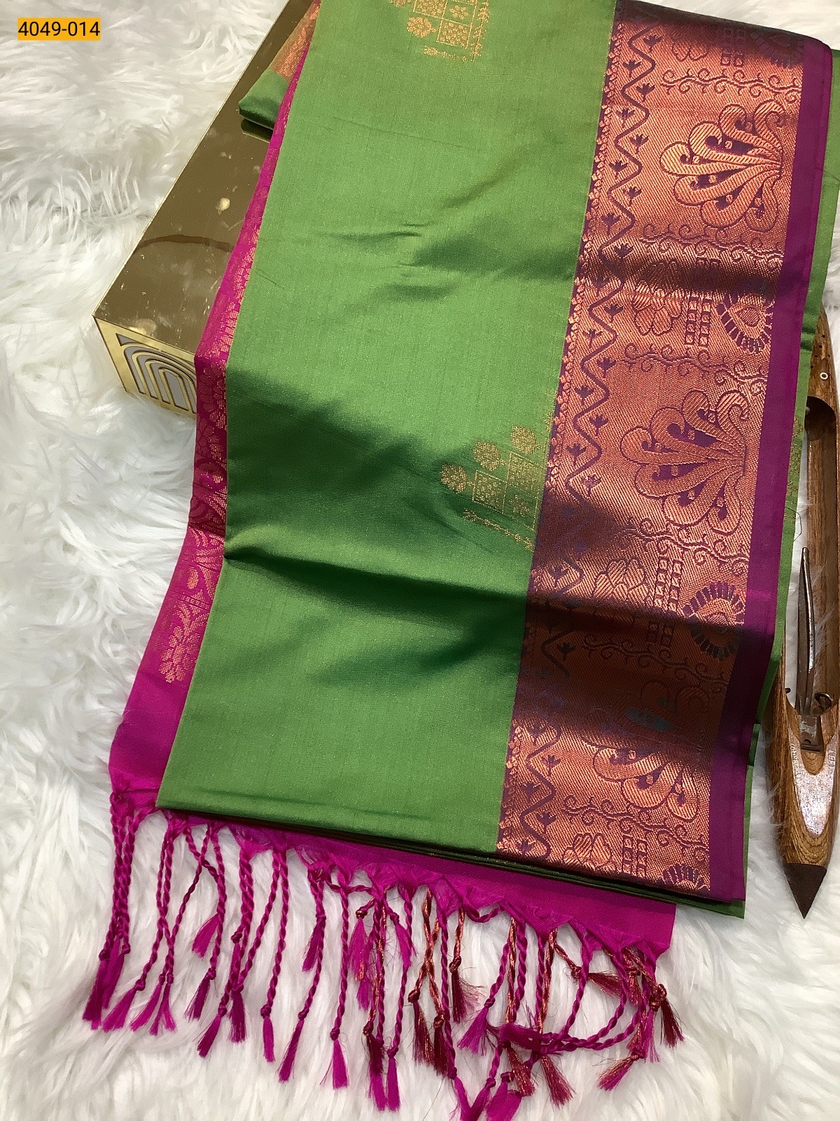 Green Premium Soft Silk Saree